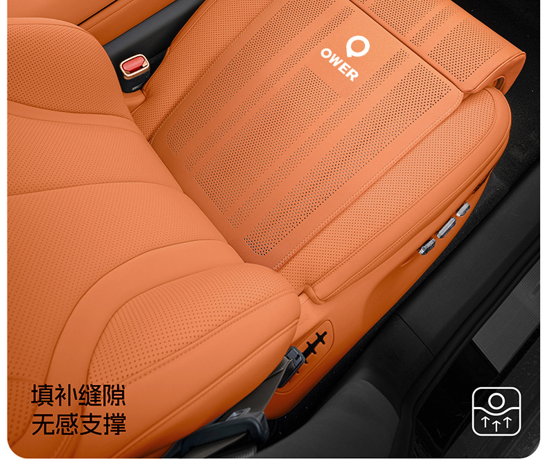 Suitable for Great Wall Poer C30/C50/M4, King Kong Poer, Shanhai Poer, Fengjun car seat cushion with extended leg support and lumbar support