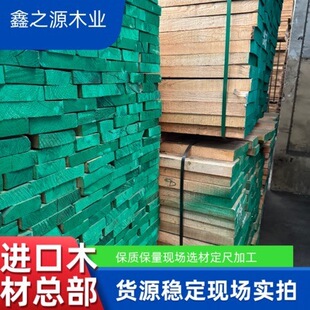 �״�ľֱƴ��ԭľ�����bľ�|���χ��a��Ϟľƴ�匍ľƴ���L�̰�