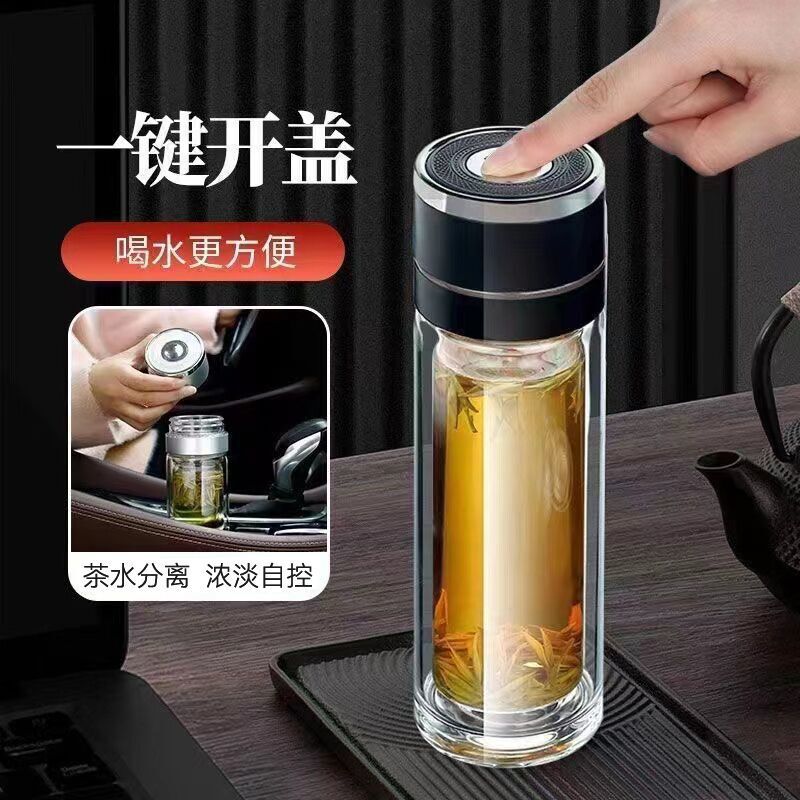 一键单手开盖玻璃杯茶水分离杯速开杯隔热加厚双层玻璃杯广告杯|undefined