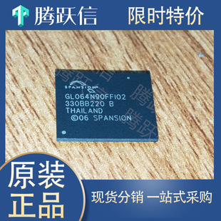 2x GL128P10FFIS GL128P10FF1S1 GL128P10FFISI GL128P10FFIS1 S29GL128P10FFIS1 BGA64