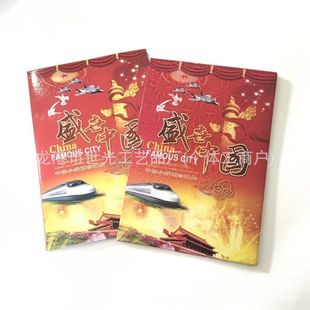 ��؛���lʢ���Ї��R��С�X�Ń���ؼo��Ա��U�y�Е��N�YƷ���ֶY