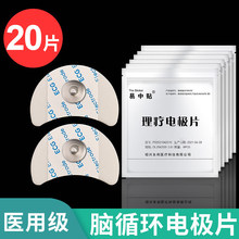 �Xѭ�h늘OƬ���޿�ʽ����������늯��x�����NƬ��ճ�N�t��