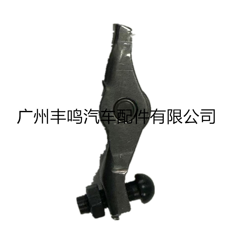 Brazo basculante para motor BT50cx5 R2AA - 12 - 130b