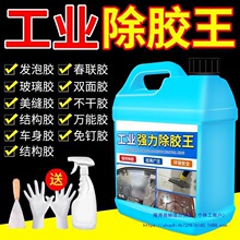 ���I���z��̫�Ĥ���z����ˮ�zȥճ�z�z�����z�����z���#