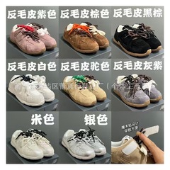 莆真标NB童鞋miumiu联名鞋带扣儿童运动鞋男女童休闲鞋婴童跑步鞋