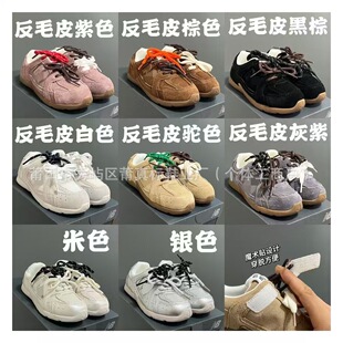 �����NBͯЬmiumiu��ħ�g�N��ͯ�\��Ь��Ůͯ���eЬ��ͯ�ܲ�Ь