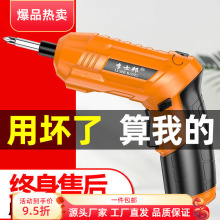 늄��ݽz����늶๦�ܼ���С���ݽz����������Ә������荹���