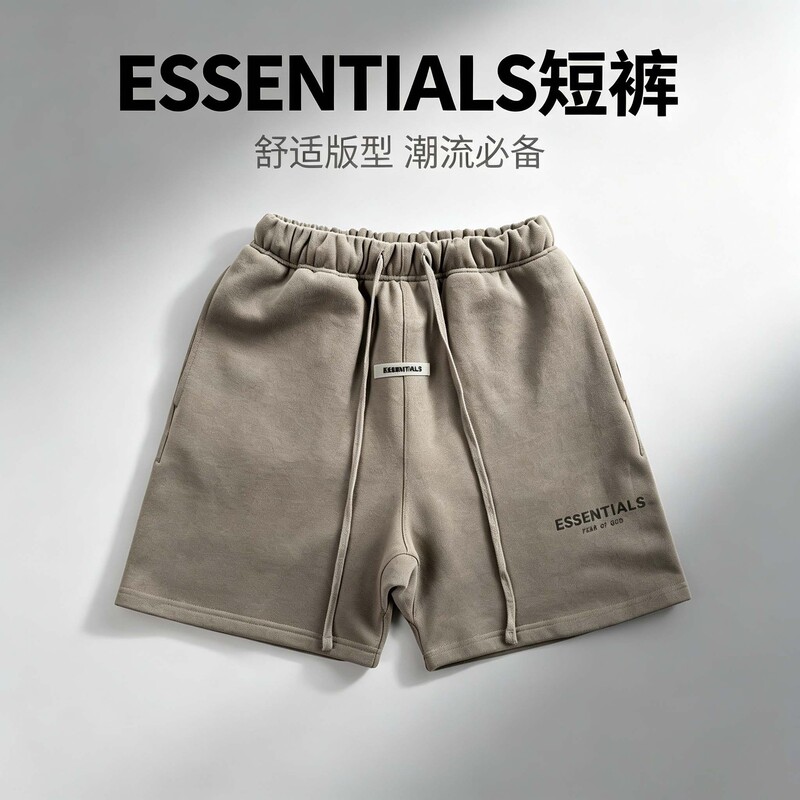 European and American God Double-Line Shorts for Men, High Street Fashion Essentials, Cotton Loose-Fitting Sports Casual Five-Point Shorts