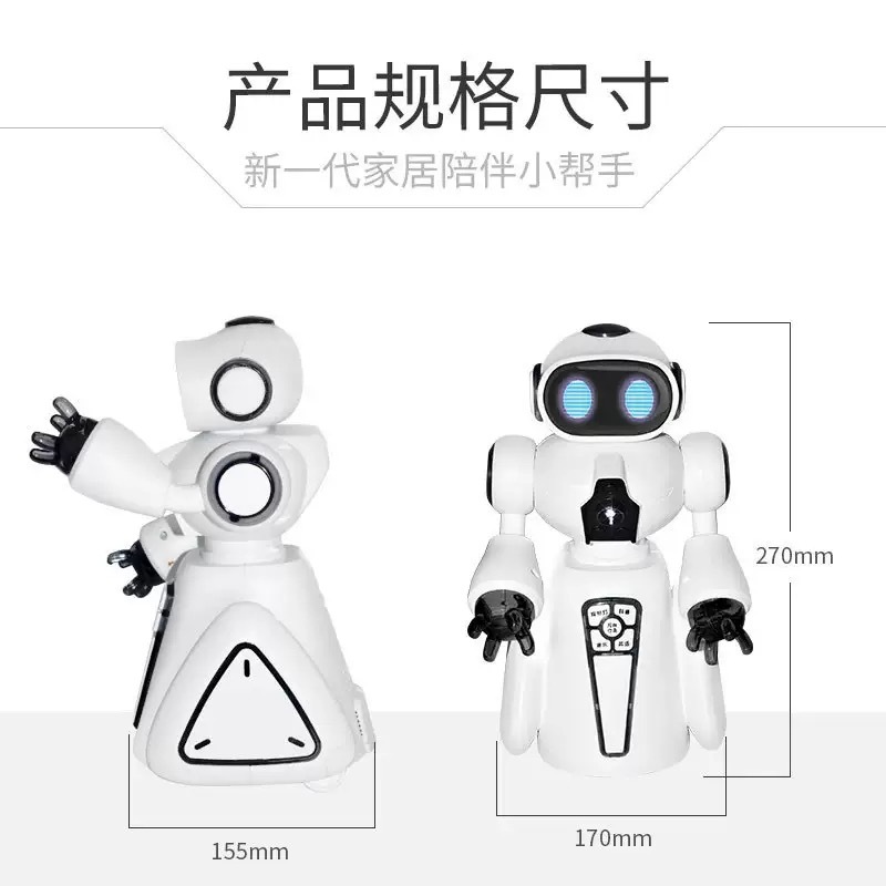 Robot inteligente de educación temprana de ciencia popular para niños juguetes de puzzle y baile rueda universal eléctrica con proyección de brazo giratorio image 3