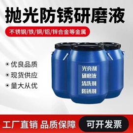 电动抛光机;光饰机;人造磨料