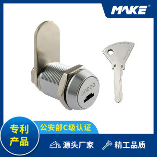 ��ĸ��Ƭ�~Ƭ�D���i�߰�ȫATM�C�iM1-LOCK