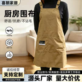 定制工作服男做饭围裙肩带可调节加肥加大围裙家用围布餐饮工作服