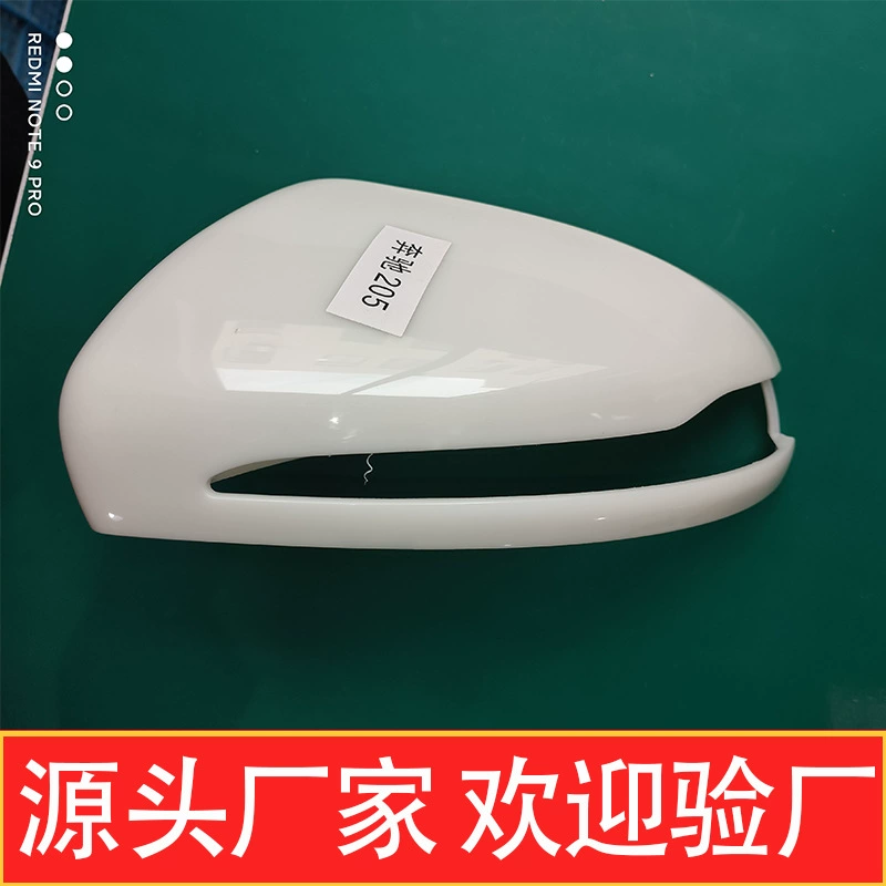 Подходит для Mercedes-Benz BCES GLB GLC-класса W205 213 222 253, корпус зеркала заднего вида, задняя крышка