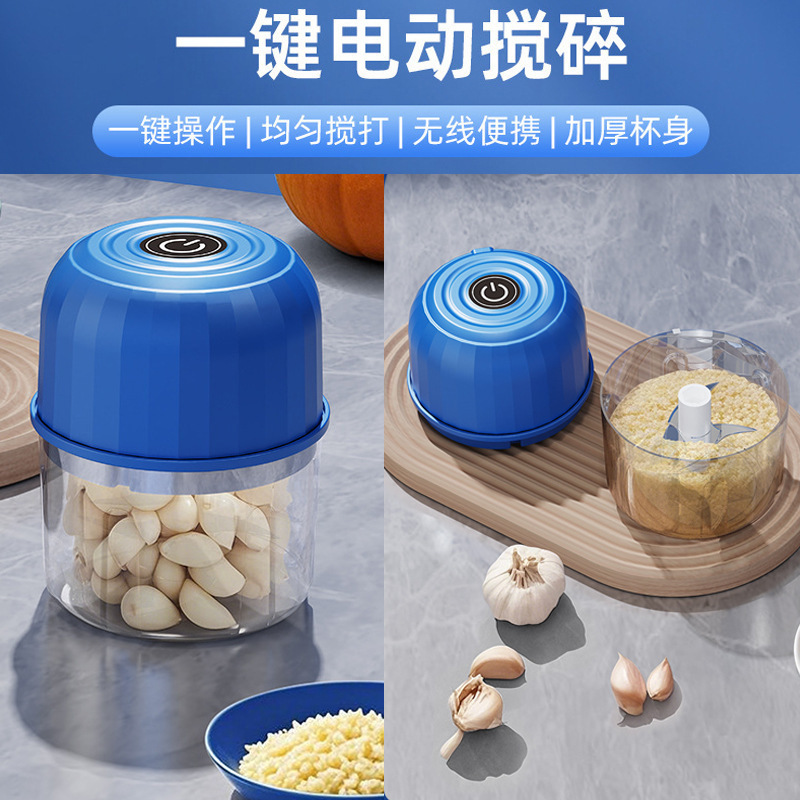 电动削皮机家用奶茶店葡萄水果去皮机果蔬自动剥皮机外贸电器工厂|undefined