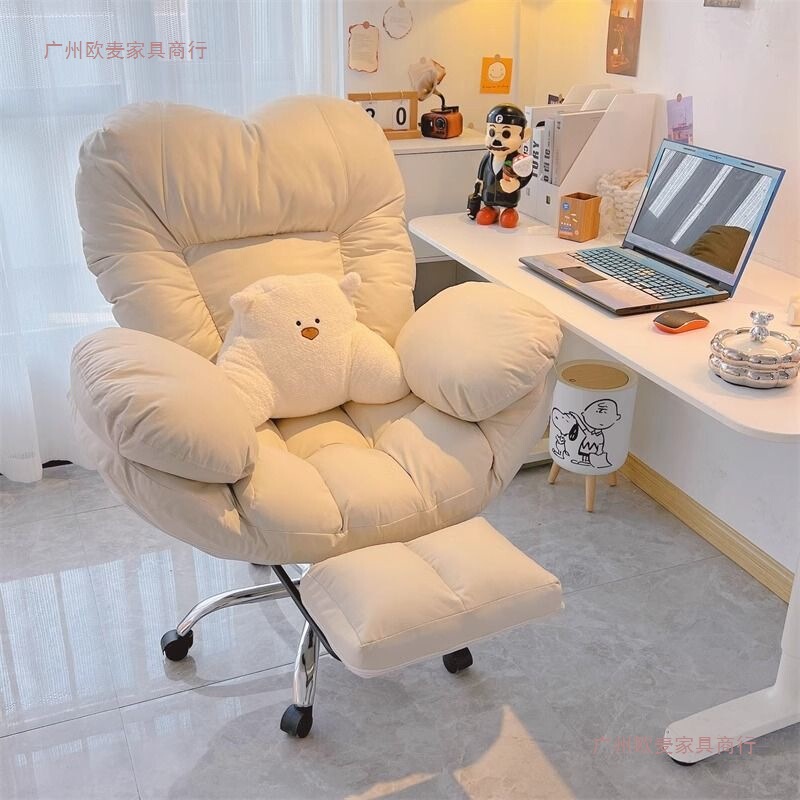 Home Lazy Computer Chair Comfortable Sedentary Computer Sofa Chair Bedroom Desk Chair Office Sit-Down Backrest Chair