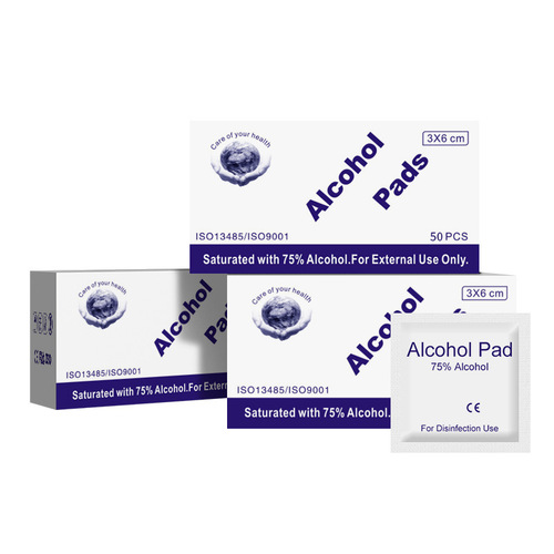 Cleaning alcohol cotton pads disposable individually packaged 75 degree ethanol 3x6 cm English packaging 50 pieces of cotton pads