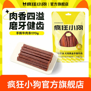 ����С������ʳţ���ţ��l430g����ӖȮ������˺ţ��l̩�ϲ���