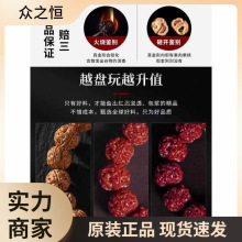 �S��С�����������w��������ԭ�������������������P��ֱ�N