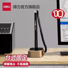 ����̨�P�̶����ֹP���G�P��ɫ��̨ؔ�վƵ��̨����̨ʽ�P������