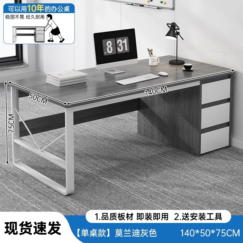 escritorio de computadora escritorio simple escritorio de escritorio dormitorio escritorio de escritorio