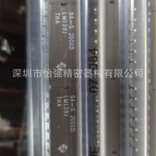 LM139J  TI(���݃x��)
