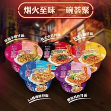 �����������C���淽������b��������XO�u���rţ��������u����ʳ