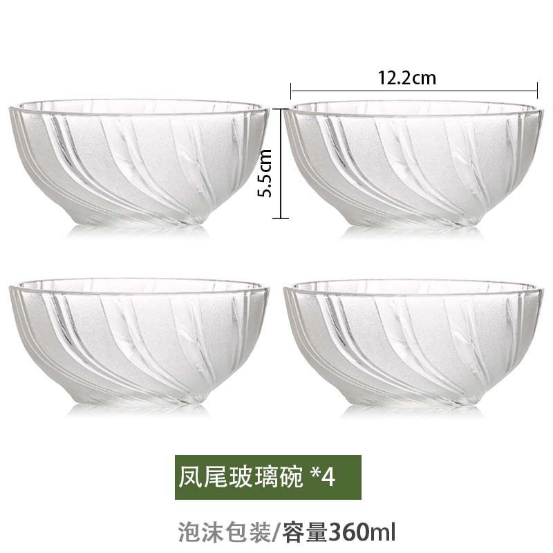 5 inches/4 phoenix bowls