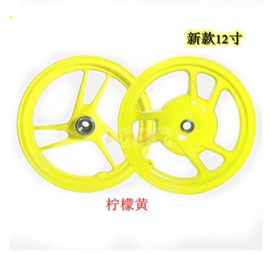 Motorcycle wheel hub — Wheel Rim