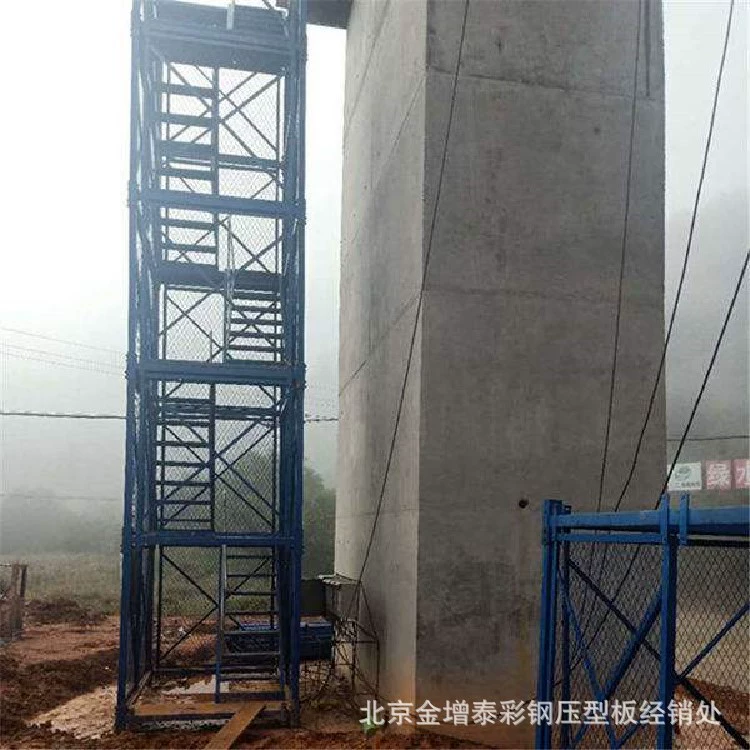 Tianjin pier construction safety ladder manufacturer
