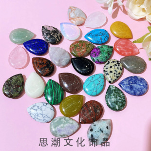 ��Ȼʯˮ��24*17mm�o��ˮ�ε��� ��ʯˮ������diy�Ʒ������l