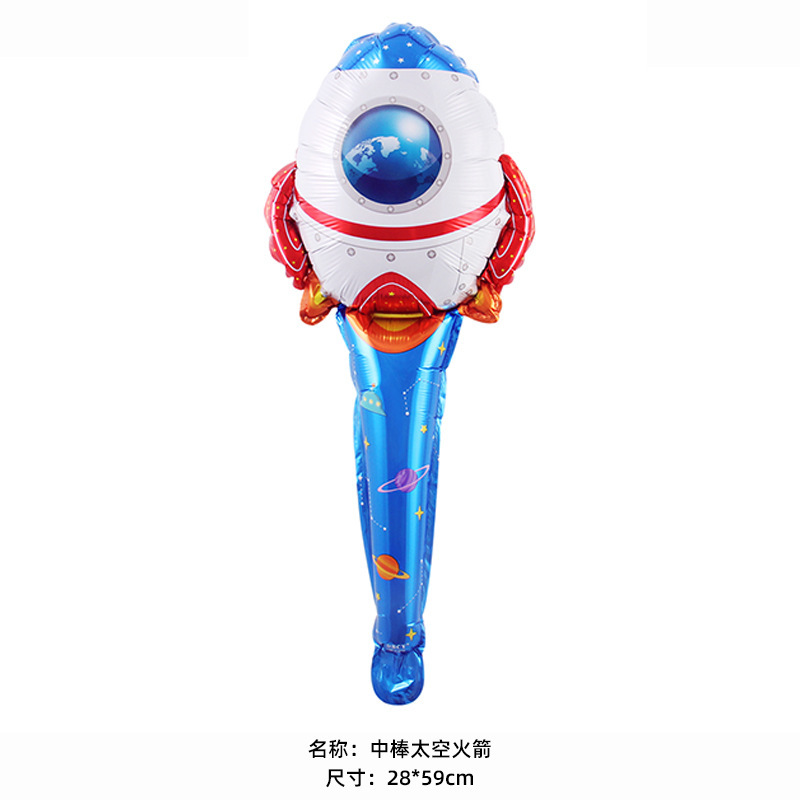 Balón de palos de mano, palos de palos en el puesto, empujando globos de aluminio, palos de mano, decorados de fiesta para niños, bolas de aluminio