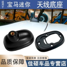 �m��춌��R����MINI Clubman R55 R56܇������C�L�쾀�����zȦ