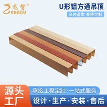 �X��ͨ���ľ�y���DӡU�Ͳ��X��Ż��η�ͨ�X�ΰ巽���X�۰���