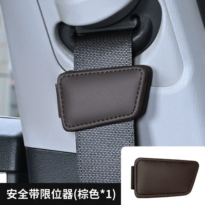 Anti-Slip Clip, Seat belt shoulder pad - blade-style-seat-belt-limiter-mocha-brown-factory-direct-salesdrop-shippinglabeling-and-warehousing