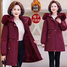 �����ɿ˷��¿�����b���¼ӽq�Ӻ���q�޷����L�����וr�����\