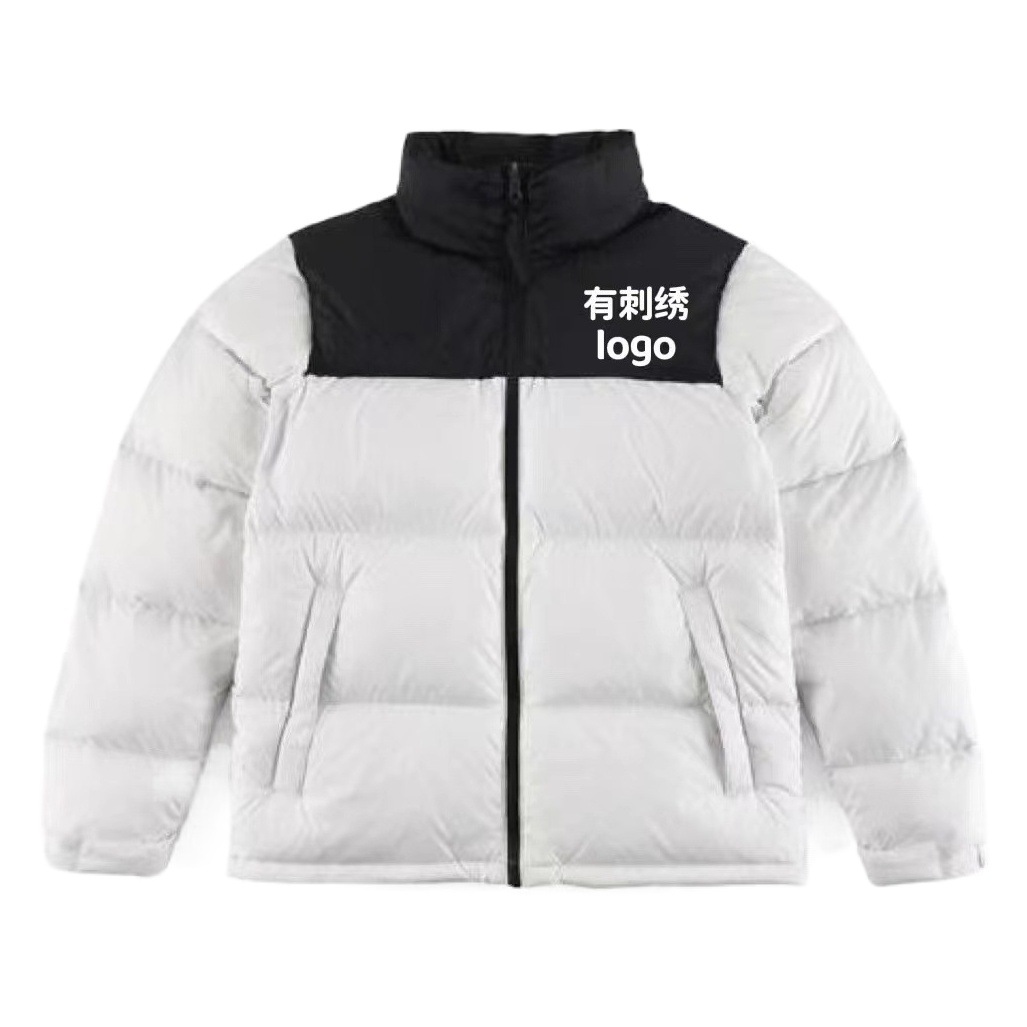 Spot North 1996 Chaqueta de plumón 700 bordada para hombres y mujeres Parejas a prueba de frío y calor Chaqueta de comercio exterior transfronteriza