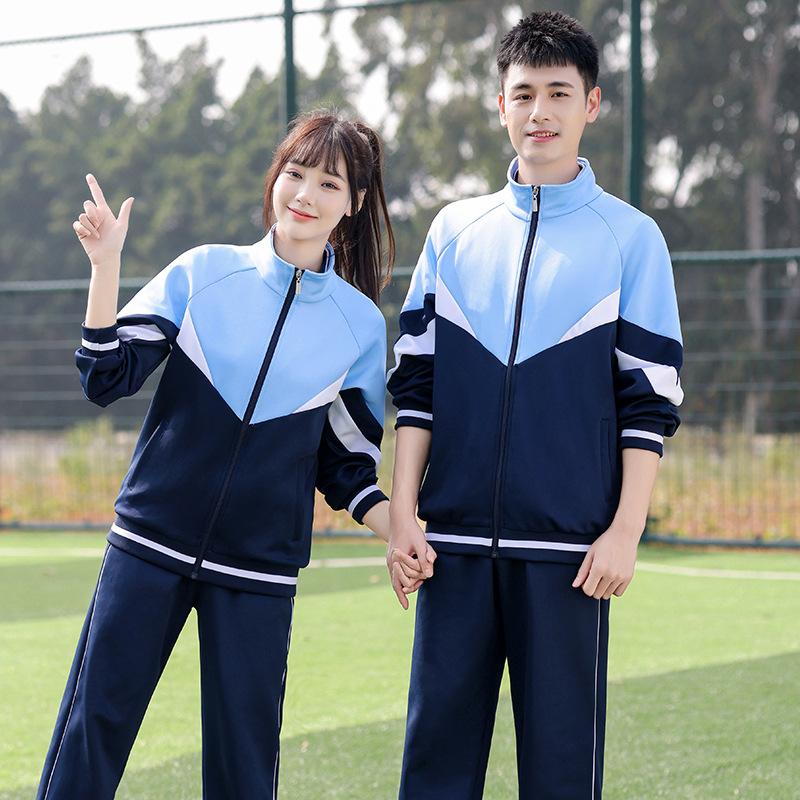 봄과 가을 중학교 수업 의류 세트 대학 스타일 시니어 고등학교 게임 개회식 의류 초등학교 학생 교복 그룹 의류