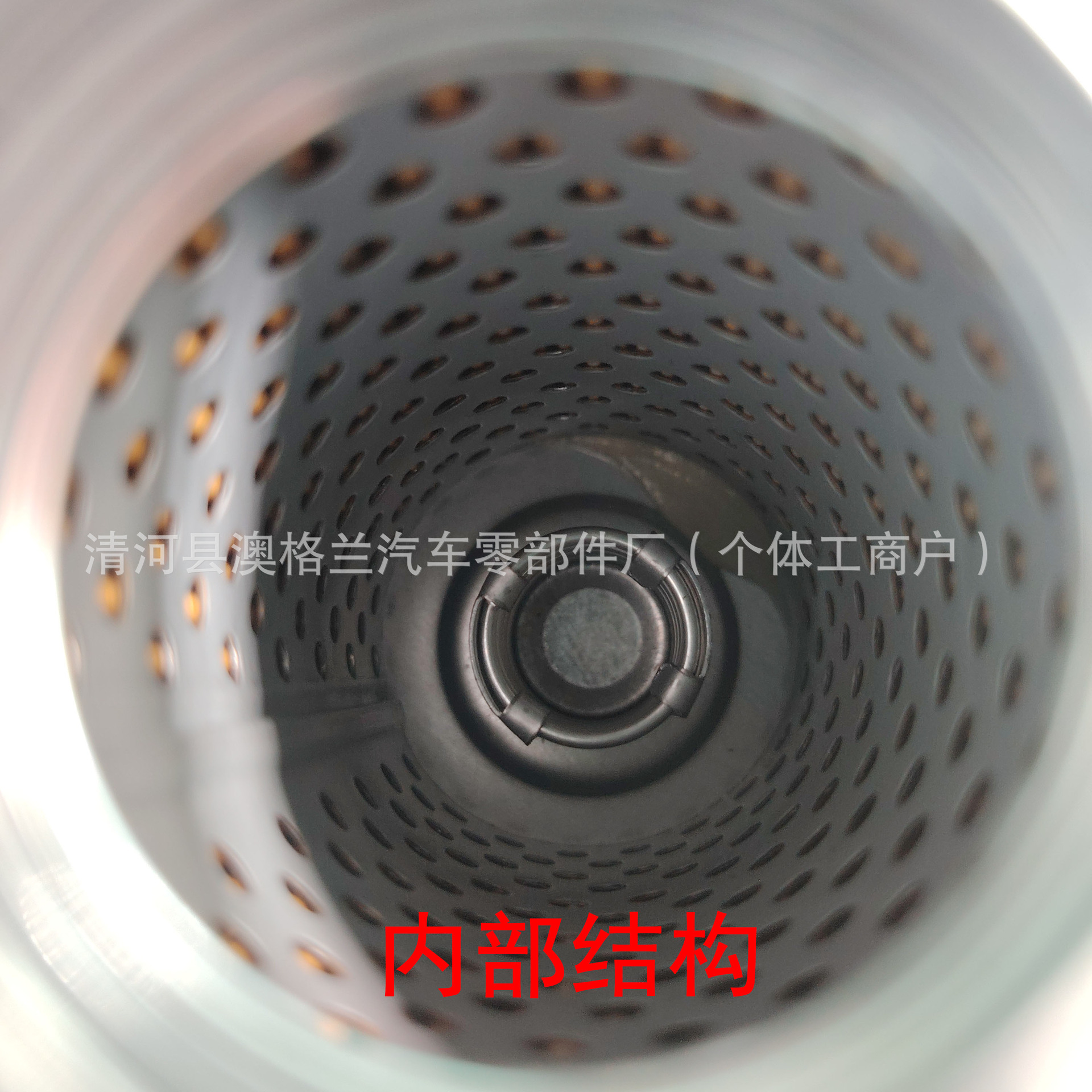 Suitable for Lamborghini Aventador LP550 LP610 LP700 oil filter 07M115561B