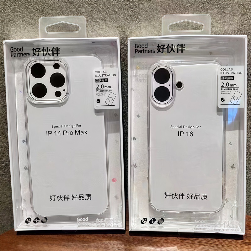 适用苹果17Air 16E PC冰透系列15ProMax亚克力14硬壳iPhone13透明|undefined