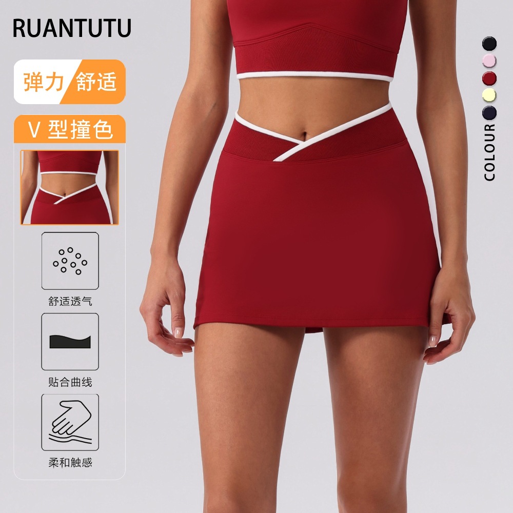 Verano yoga falda corta mini falda transpirable cintura alta cómoda velocidad seca anti-luz falda deportiva dopamina diseño