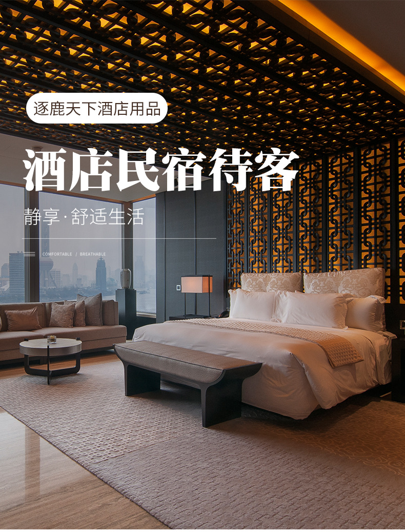 通用详情_01.jpg