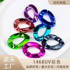 アクセサリーケース部品absアクリルプラスチックuvメッキカラー21*30チェーンチェーンリングバックル
