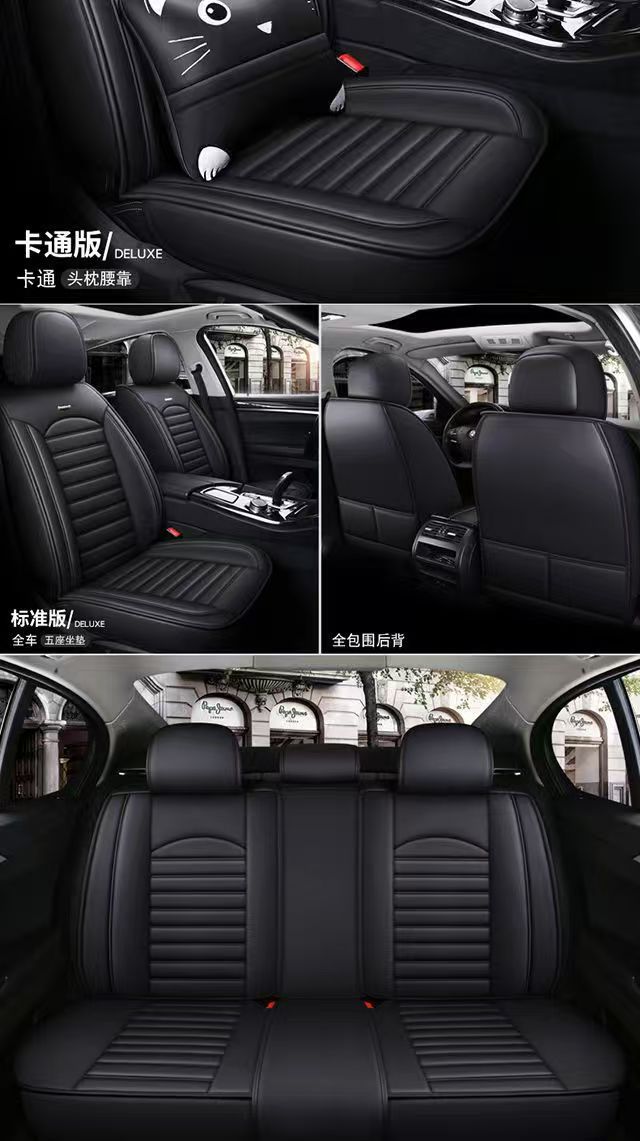 New Cross-Border Foreign Trade Full-Cover Leather Cartoon Car Seat Cushion, Full Surround Seat Cover, Universal for All Seasons, Stain-Resistant