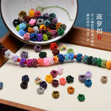 6mm}YñdiyƷKʼ~۽YɫSlE18