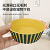 Pet supplies Pet anti -slip bowl dog cats and cats three -color basin dog bowl pet bowl pets metal bowl