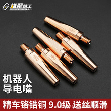 �۾�OTC�����Cе�ۙC���ˌ����0.8����������늾�1.0/1.2�ԄӺ�