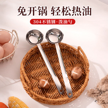 ���û��������С�׼Ӻ����С� ���Ý�����304���P��L��������