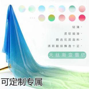 30D��zѩ���u׃����ӡ��ѩ���h�����L������̨���b�OӋȹdiy