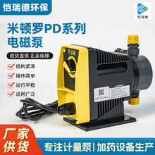 D_ PDϵ 늴ŸĤ 7.57L 10bar ͸g