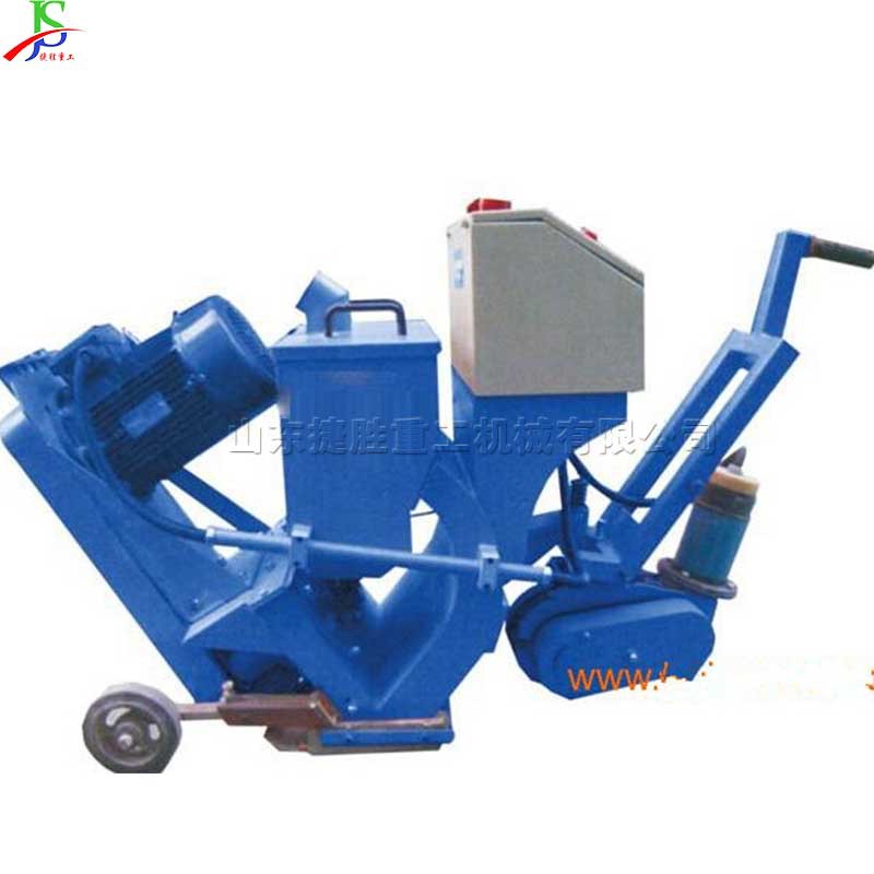 Pavimento de hormigón máquina de granallado horizontal máquina de limpieza móvil equipo de limpieza paso de cebra
